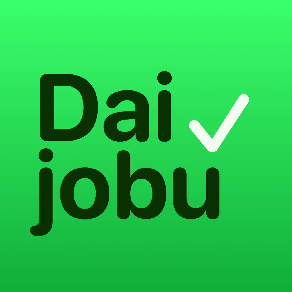 Daijobu logo