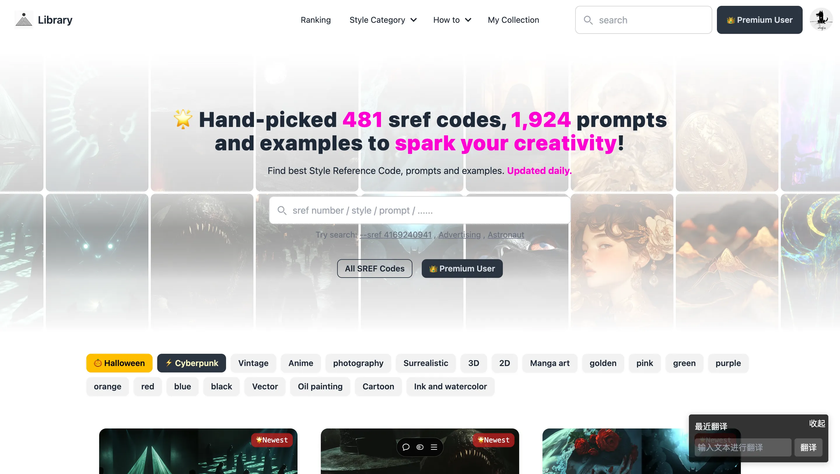 Midjourney AI Prompts, Video, SREF Codes Library a – Explore 1180 unique midjourney sref codes with prompt and AI
