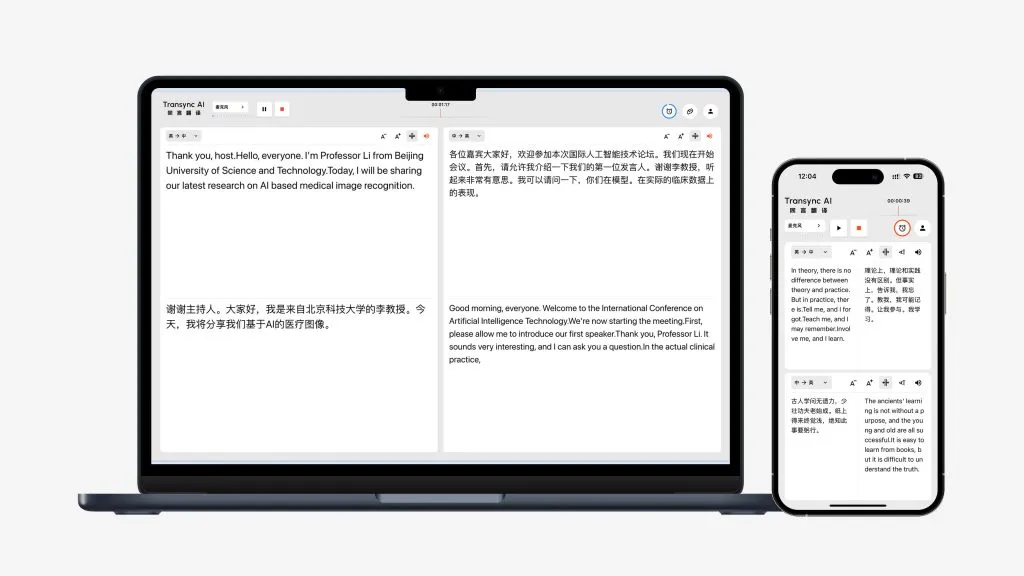 Transync AI – Near-zero latency real-time AI translation for any meeting