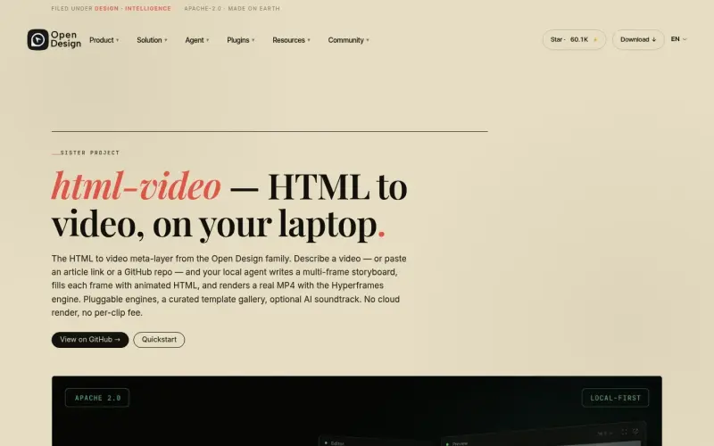 html-video homepage showing Turn HTML into video with coding agents