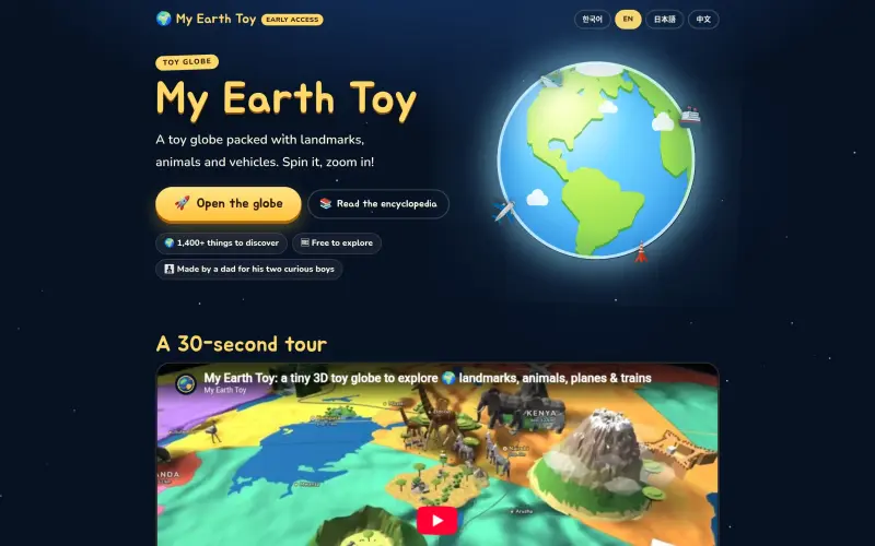 My Earth Toy homepage showing Free 3D globe for kids on the web, spin, zoom, and learn landmarks